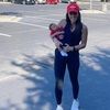 erindavis499